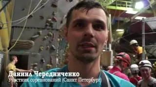 Соревнования спелеологов. Много красивых кадров из вертикальных пещер.