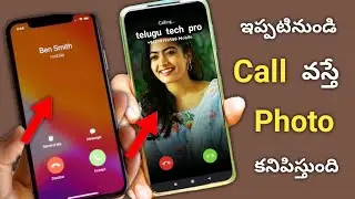How to change caller screen background | how to set photo in caller screen in 2022 | Telugu tech pro