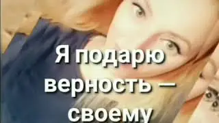 Сильные строки