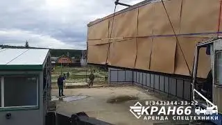 Монтаж модульной котельной.