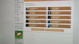 Результаты розыгрыша! 31.08.2022г