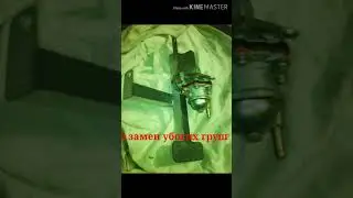 Снегоход Рысь 440 Тюнинг
