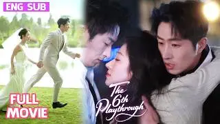 ENGSUB| Rejected by Her Crush, She Pursued His Friend, Unaware He Secretly Loved&Spoiled Her Rotten💗