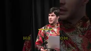 Одежда в Китае! - Зубарев / Плюшки #shorts  #юмор #reels