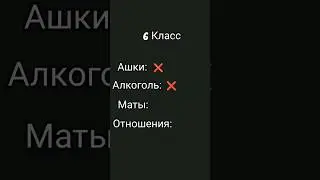 я хз как это делать😂