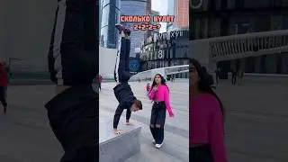 ЗАДАЮ БЛОГЕРАМ ШКОЛЬНЫЕ ВОПРОСЫ