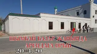 АРЕНДАГА БЕРИЛЕДИ/+99897-660-75-35