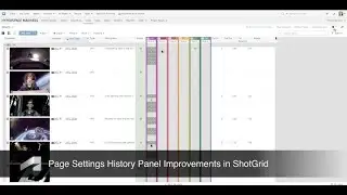 Page Settings History Improvements Overview