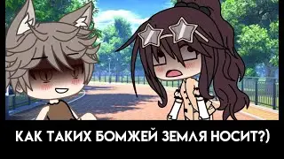 Закрой свой рот, потом будет поздно.... МЕМЕ (оригинал идея)