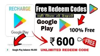 How To Make Google play Redeem Code |  Redeem code kaise banaye | google gift card redeem code today