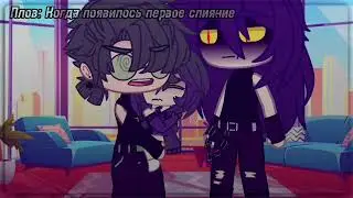 •| Мамочка позаботится о тебе |•| 16/17 |•