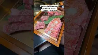 Is this the best AYCE Japanese BBQ in Las Vegas?