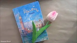 Скрапбукинг / обзор изделий / открытки конверт топпер магнит закладки