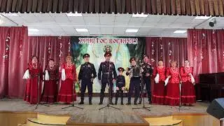 Ансамбль  Казачьи зори  ЦК им  А В  Ухтомского г  Рузаевка РМ   Мой дед казак, рук. В М  Сильдушов