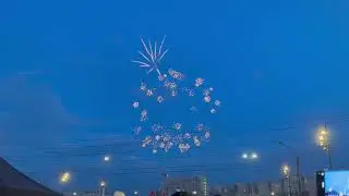 салют 8 мая 2024 года в южно-приморском парке