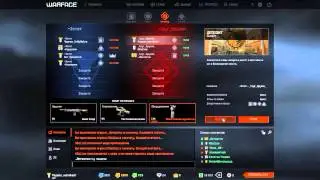 Warface | Powered by GeForce GTX