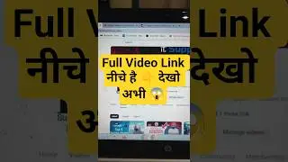 Social Blade Vs Real Income 2024 | Social Blade Real Earning Dikhata Hai Ya Fake | YouTube Earning