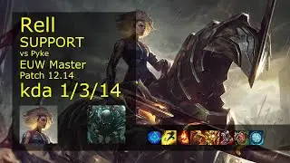 Rank 2 EUW Rell Support: Rell vs Pyke