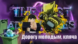 10 причин поиграть в The Lost Adventures