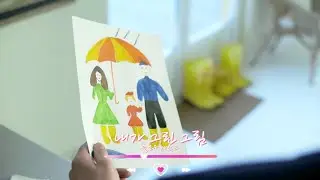 [Free][track list][807] 내가 그린 그림