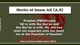 Majlis e Aza 3rd Muharram ul Haram  Monday 1st Aug 2022 Speech by Moulana Hur Shabbiri at HAC