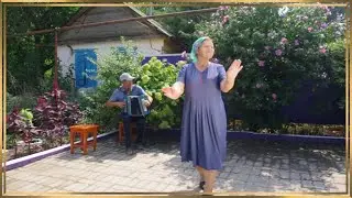 Не позволяй душе своей стареть