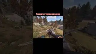 Самый меткий бросок гранаты в RUST/РАСТ 
