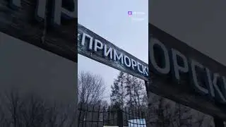 День народного единства-2️⃣0️⃣2️⃣3️⃣ в Инском!