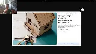 НЕ ЗАХОДИ СЮДА!!!