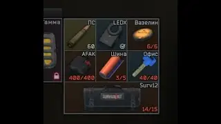 EFT, THANKS FOR LEDX! EASY LEDX AT CUSTOMS! Escape From Tarkov