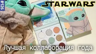 Colourpop the child palette | Коллаборация с Star Wars The mandalorian ( Мандалорец ) | Baby Yoda