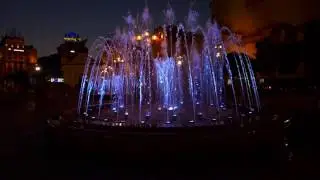 Киевский музыкальный фонтан