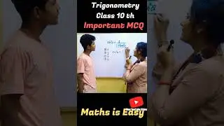 Important Question Trigonometry| Trigonometry MCQ | Trigonometry Class 10 