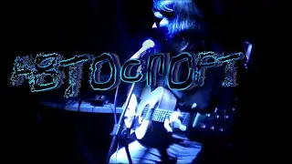 АВТОСПОРТ // ЭМПАТИЯ 2.О #vhs #live