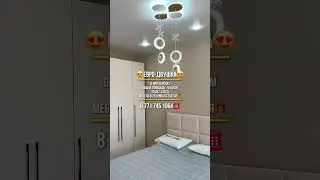 8 августа 2024 г.