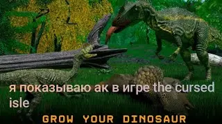 вы сами видите на экране :)