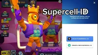 How to get a supercell ID! (2026)  