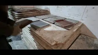 выбивка