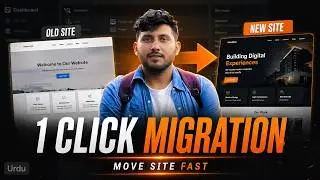 Migrate Your Website Smoothly with BackupBliss - Step-by-Step Guide (Hindi/Urdu)