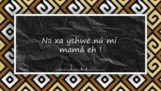 First King_Maman (Vidéo Lyrics)