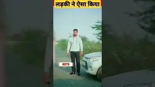 क्या लड़का सही था ? #shorts #youtube #facts @CrazyXYZ @MRINDIANHACKER @A2Motivation