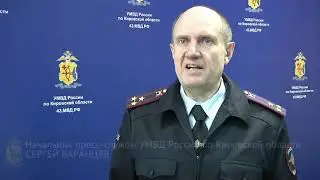 Кража из церкви в Кирове