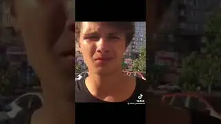 сам ты де бил
