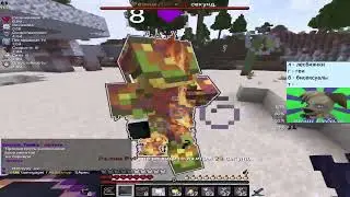 PVP SpaceTime | FunTime | БамБам