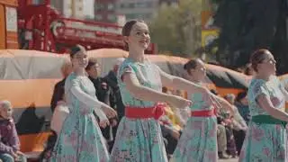 Акция   