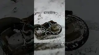😂Упал на иже