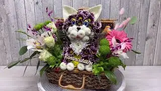 Кот из живых цветов в сундучке