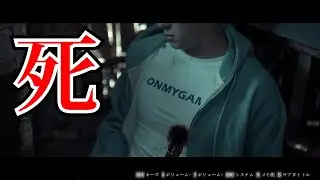海外で作成されためっちゃ売れた！！！ゲームの中編　「黄泉～悪夢のアイランド～」