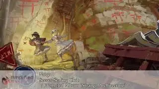 【東方 Touhou Arrange】 | Progressive House | Secret Sealing Club