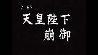 NHK緊急放送チャイム2段階音再現